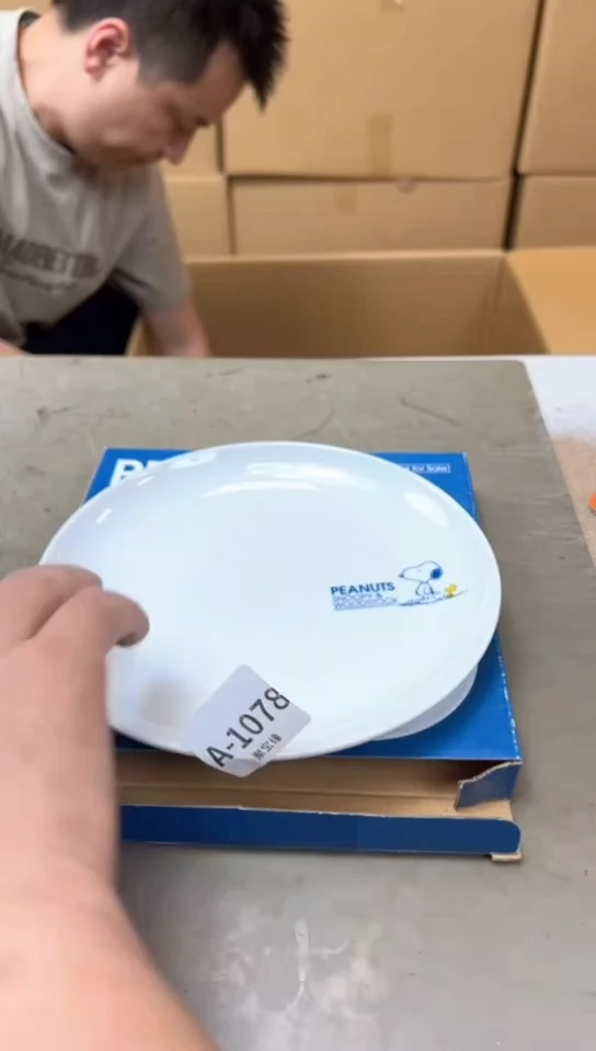 瓷片1078聚宝缘精品优选