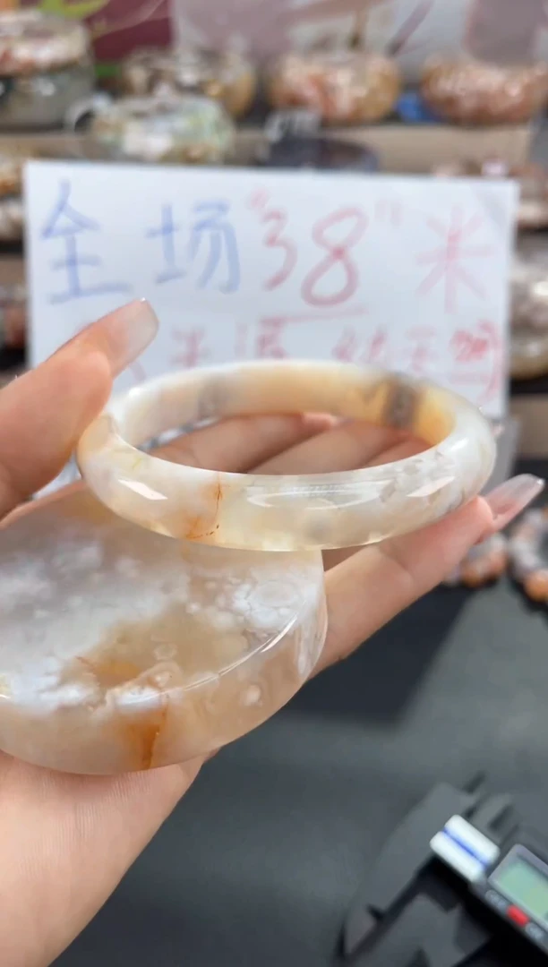 手镯玛瑙/玉髓未镶嵌65（默认有天然特征 不退不换）赠品镯心