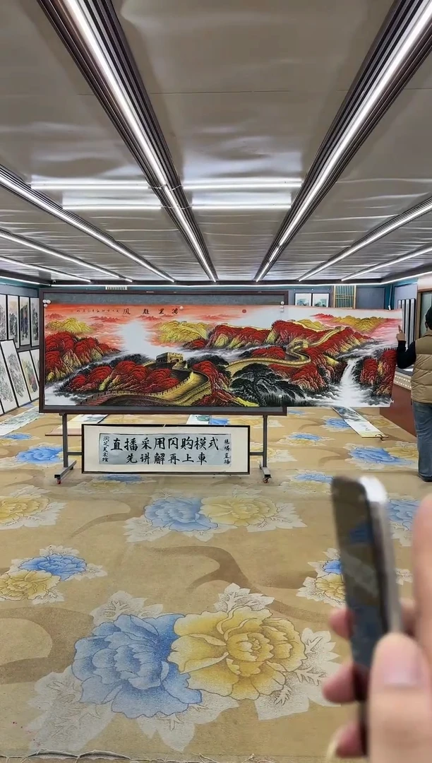 绘画绘画dc王红兵-小丈二-国画