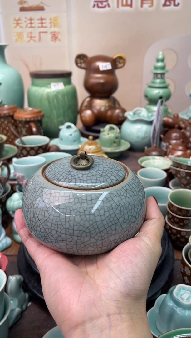 慧仙青瓷 源头厂家特价福利