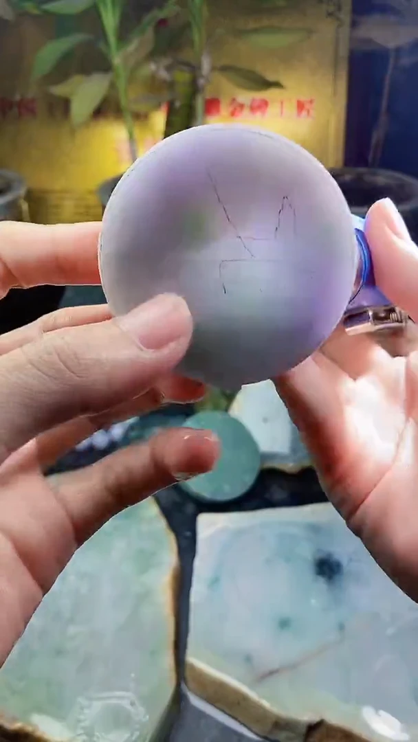 未镶嵌挂件翡翠小雨262