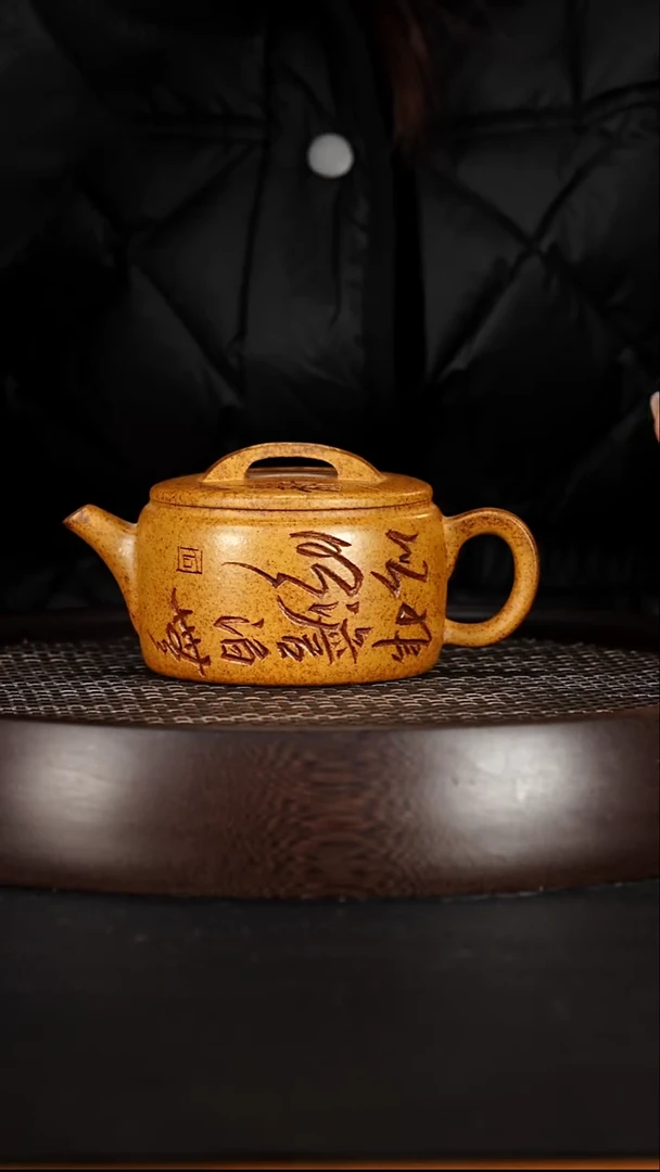 茶壶紫砂宜兴紫砂壶龙骨金砂柴烧汉瓦240cc