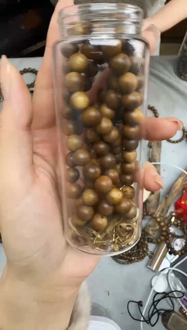 沉香沉香碎屑08黄油格圆多静静沉香甄选多样性发一