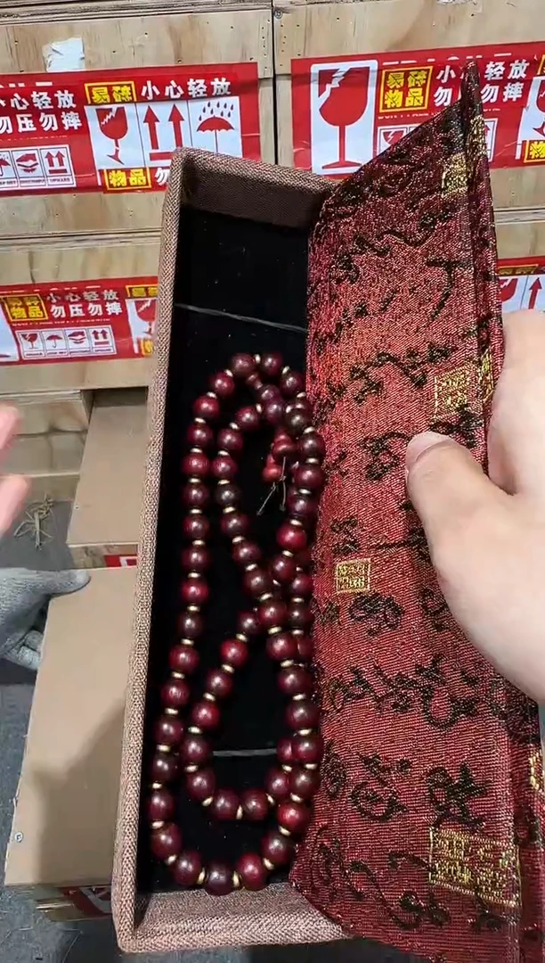 翎光合文玩精品手串-无礼盒-@@ys893