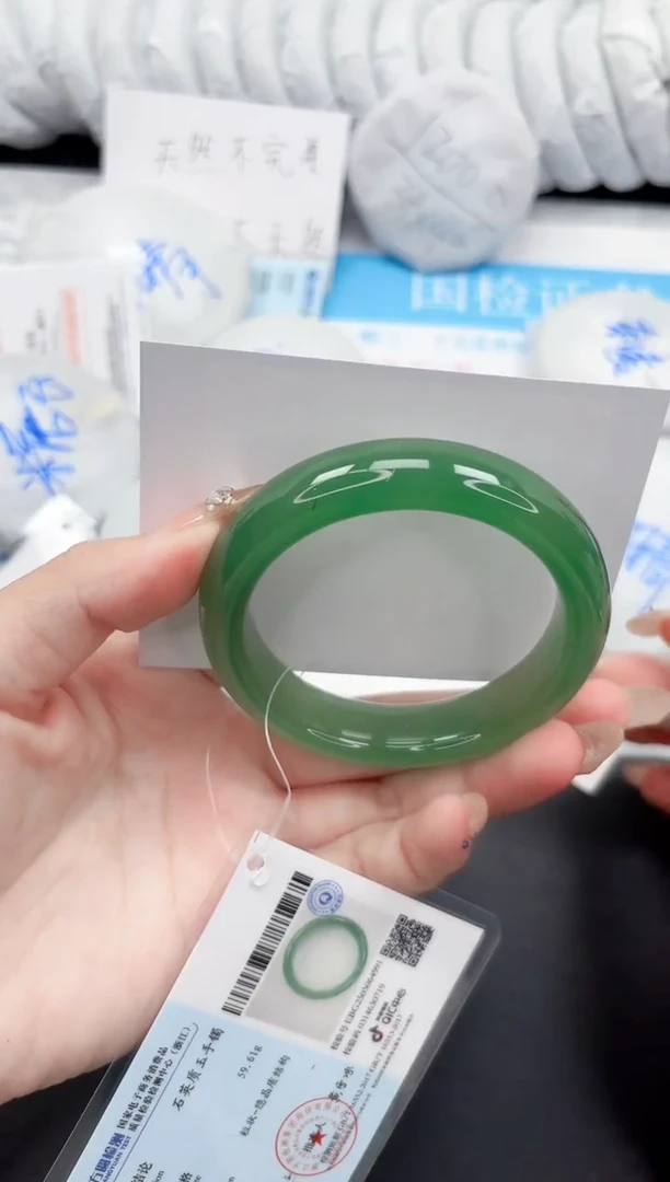 石英质玉手镯未镶嵌176-59.6ZML