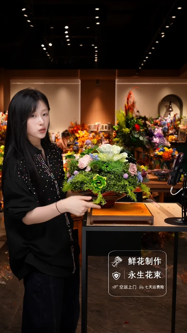 琉璃手工艺品手工花器花束空运包邮送货上门-以图片为准