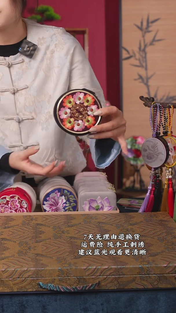 刺绣29非遗纯手工化妆包