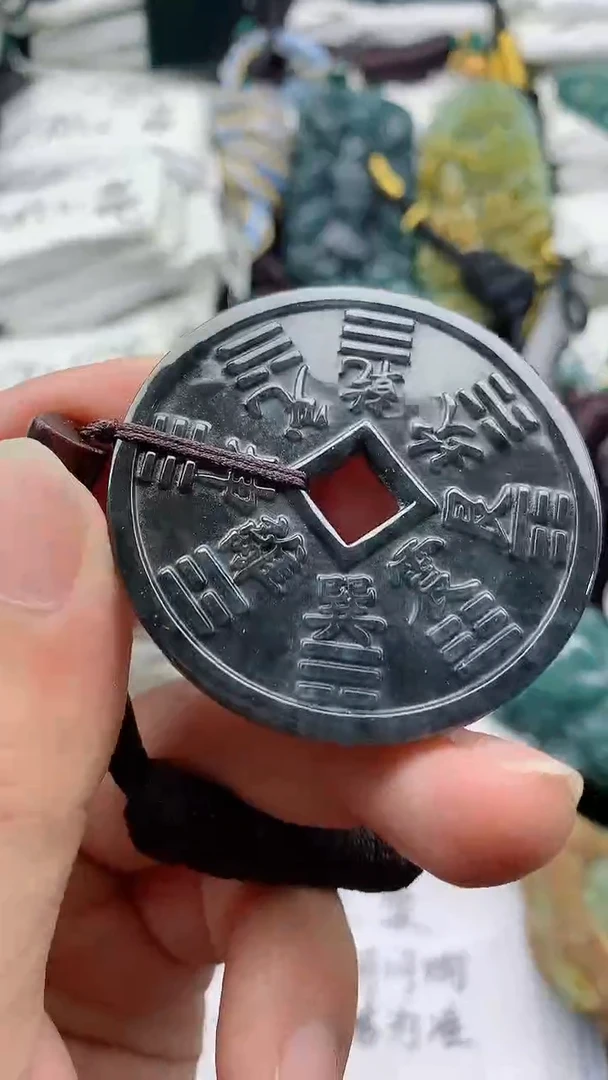 颈饰未镶嵌翡翠888888