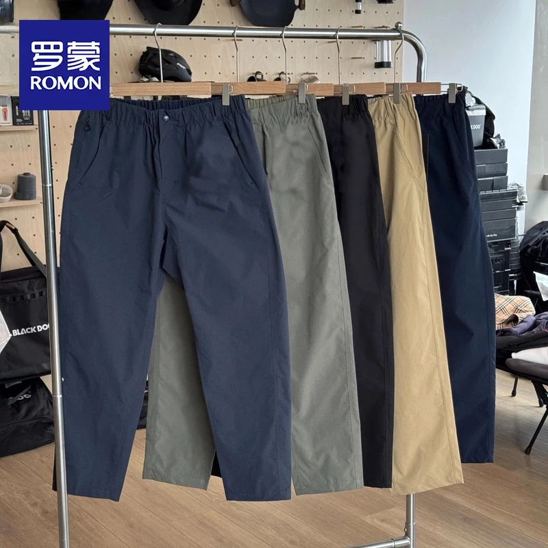 罗蒙夏季美式户外工装机能小白标宽松百搭休闲高街男女冰丝长裤子