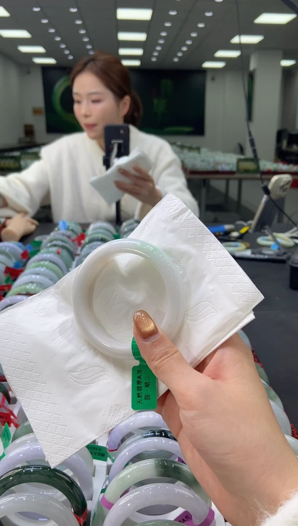 未镶嵌手镯翡翠0040748