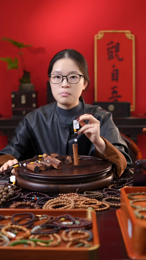 降真香手串/手链大***幻降真香8号