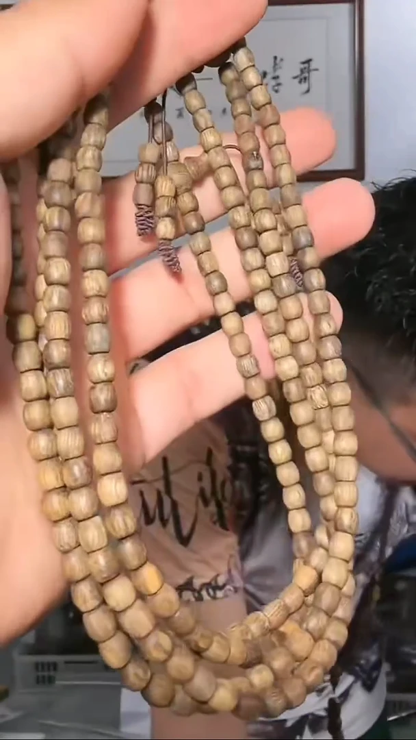 手串沉香b22号沉水文莱12g0.5多样性发一