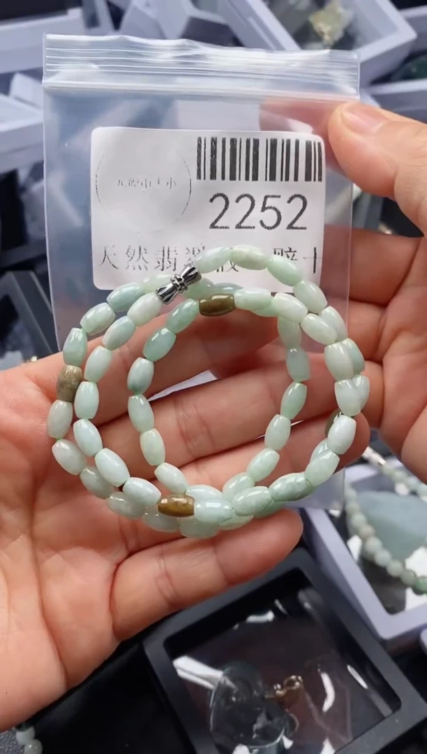 翡翠未镶嵌吊坠(不含链)2252