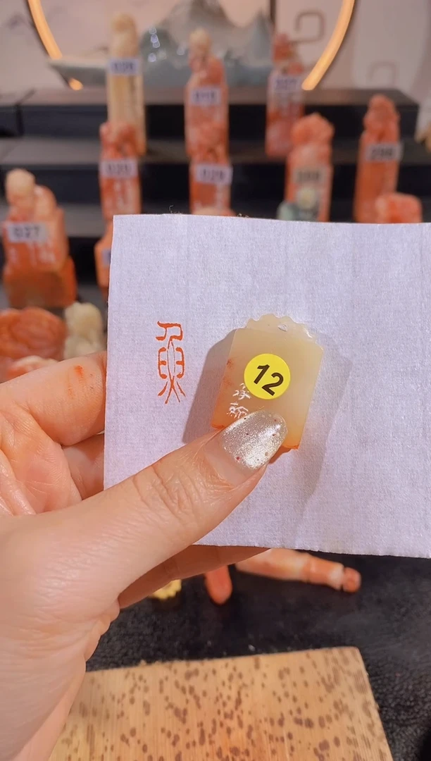 【闪购商品】昌化石印石鱼0.6-1.8-12