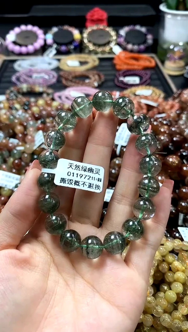 未镶嵌手链水晶11+