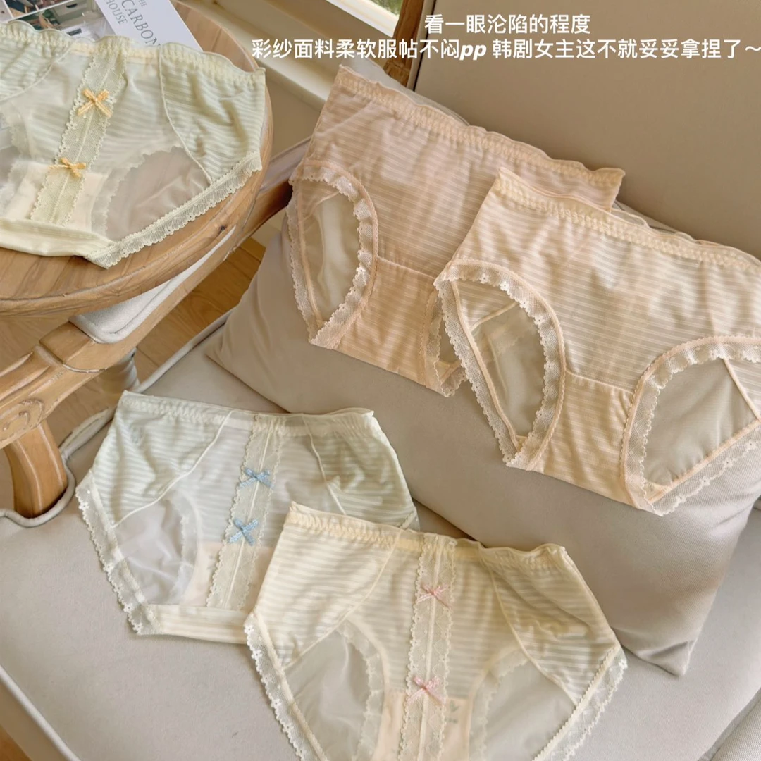 【小熊】6005新款蝴蝶结舒适蕾丝女士日系女内裤透气薄款鞠婧祎同款