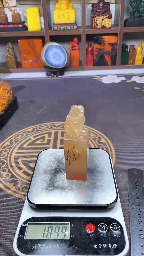 【闪购商品】昌化石印石纯天然篆刻石料