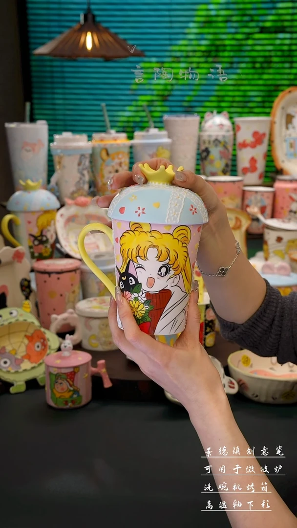 景德镇手绘美少女带盖把手杯