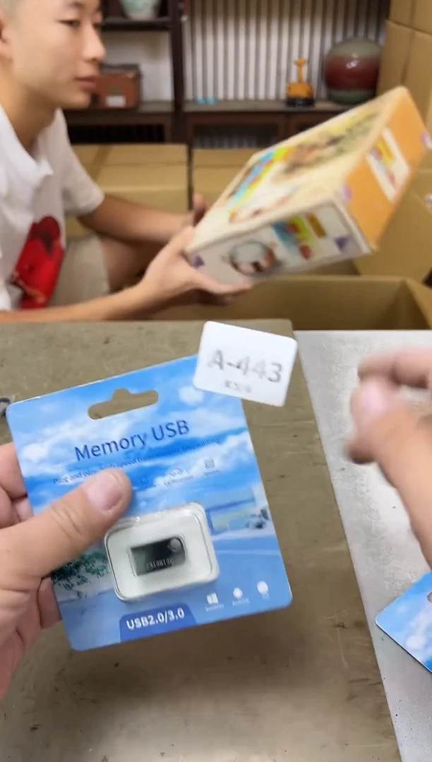瓷片443两单聚宝缘海淘精选