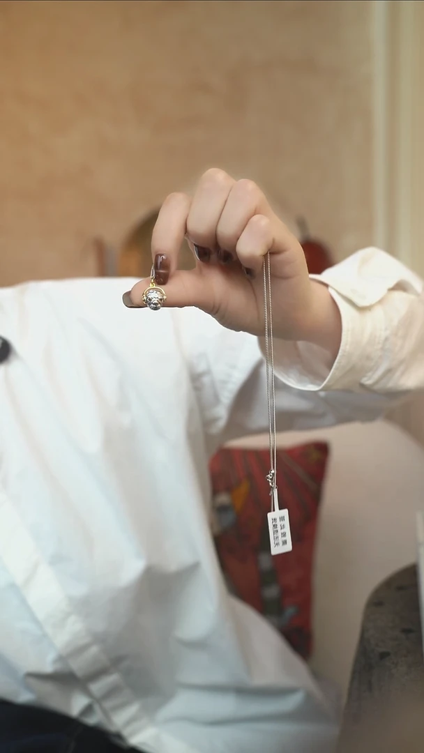 无925银UZYE2023042303