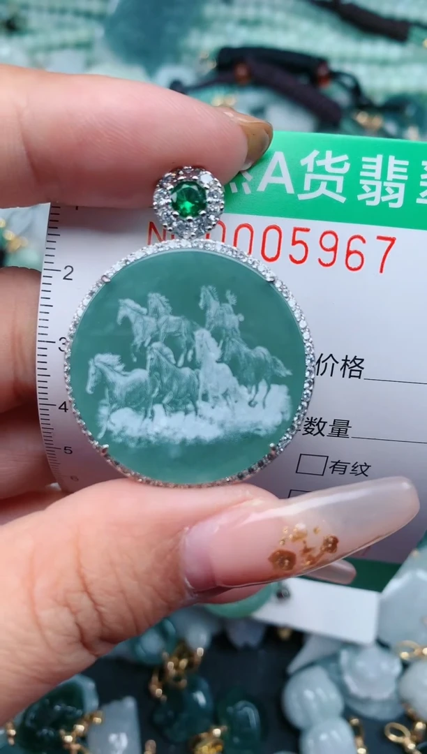 【闪购商品】翡翠颈饰未镶嵌.0005967
