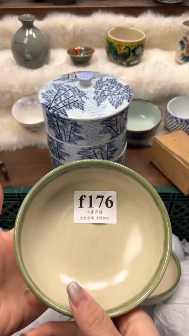 【闪购商品】瓷片          f176