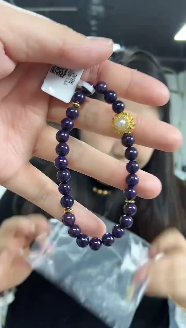 【闪购商品】苏纪石（舒俱来）手串未镶嵌多样性发其一颜色微差