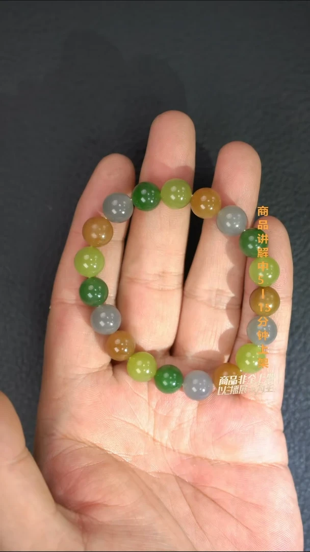 未镶嵌手串和田玉R****N一个