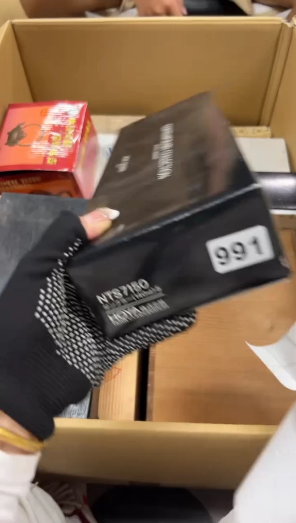 再**限991中古商品谨慎参拍