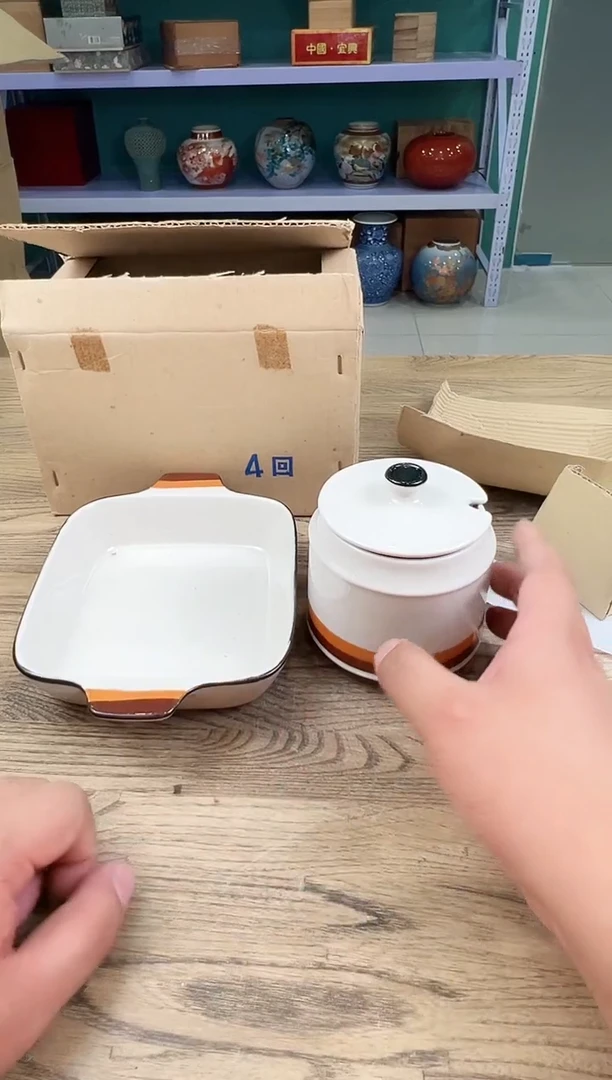 瓷片小*484满30包邮，感谢您的支持！