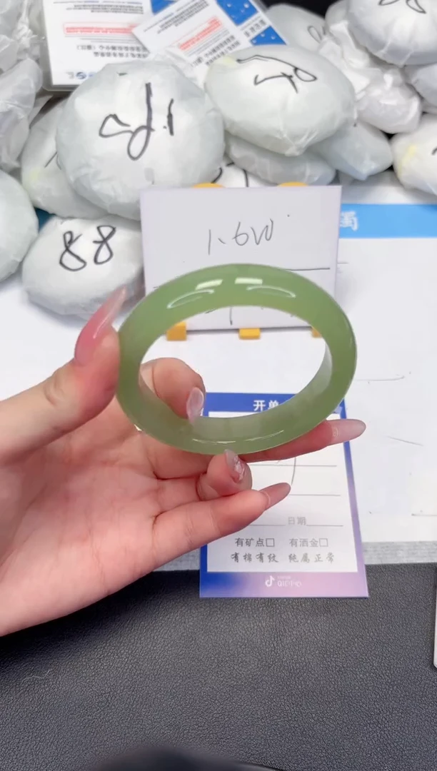 【闪购商品】石英质玉手镯未镶嵌191-56.6