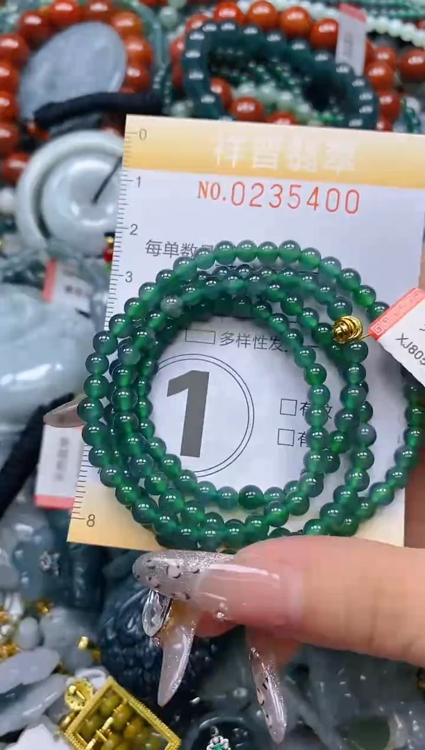 颈饰未镶嵌翡翠闪购0235400