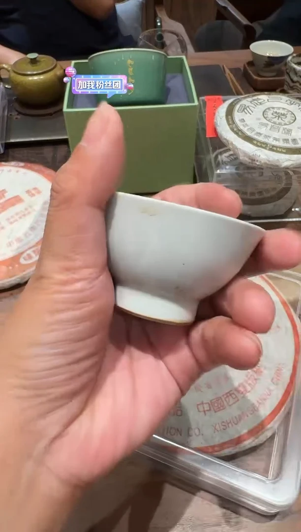 -瞳*DAYI-2005-8592---