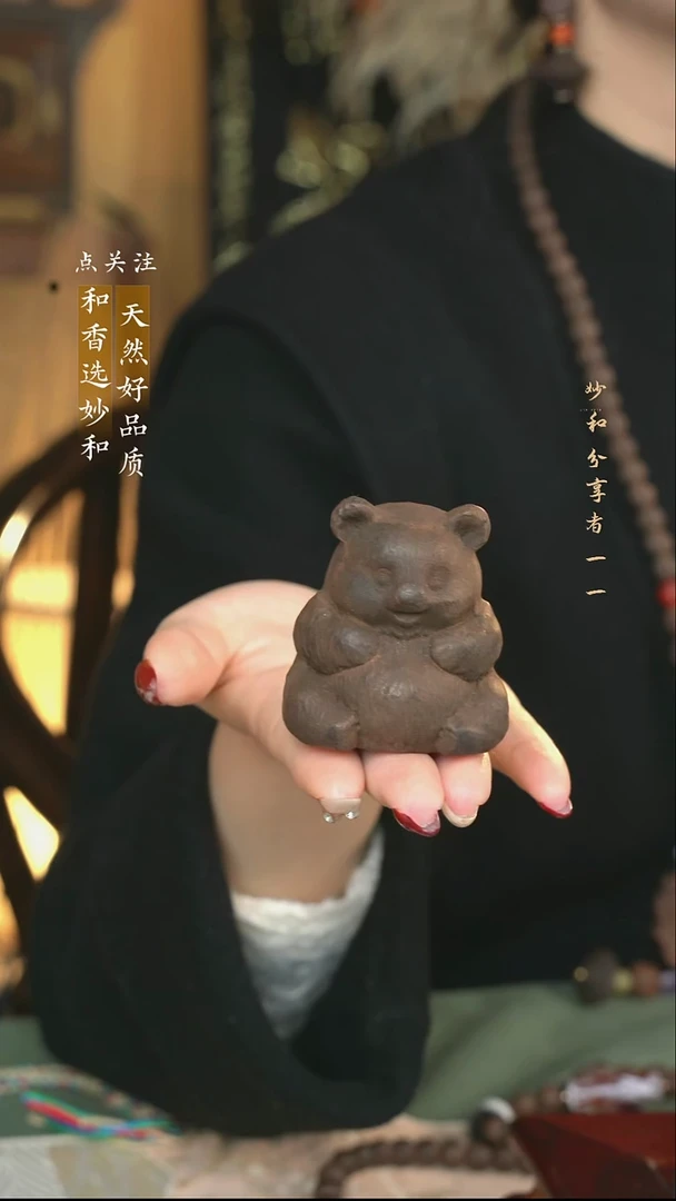 泥塑归真熊猫把件摆件款式