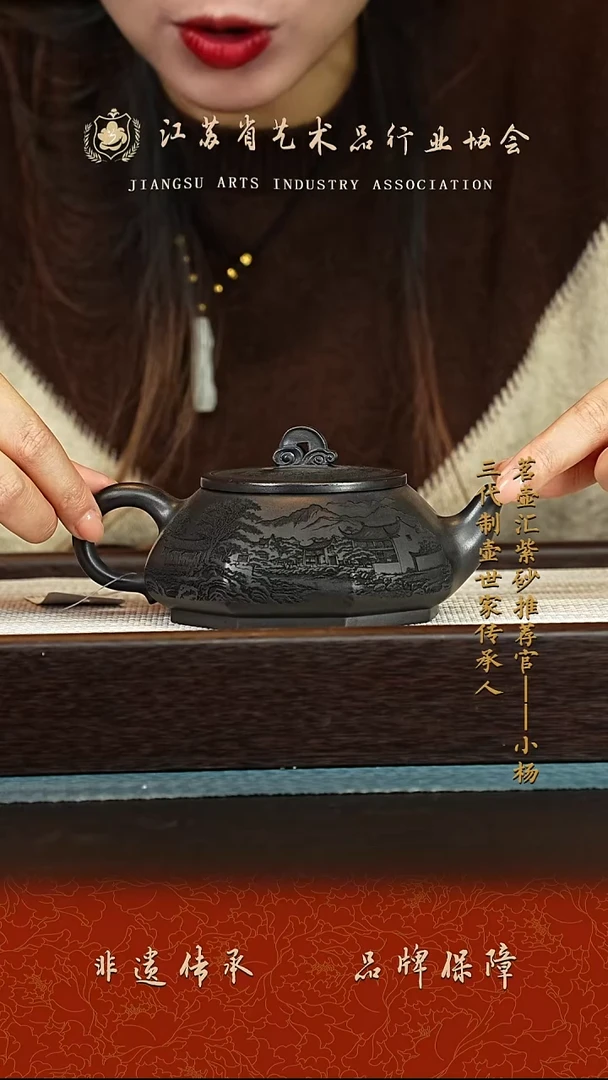 茶壶紫砂紫砂 壶