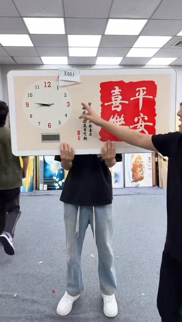 孤品微瑕黑马闪购X461