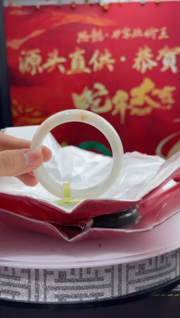 【闪购商品】翡翠手镯未镶嵌3翡翠手镯