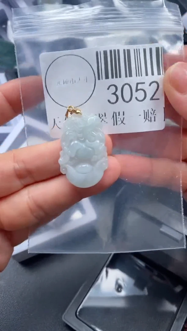 吊坠(不含链)未镶嵌翡翠3052