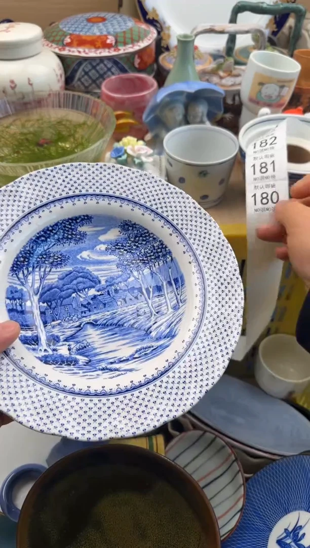 180默认微瑕，满20元包邮