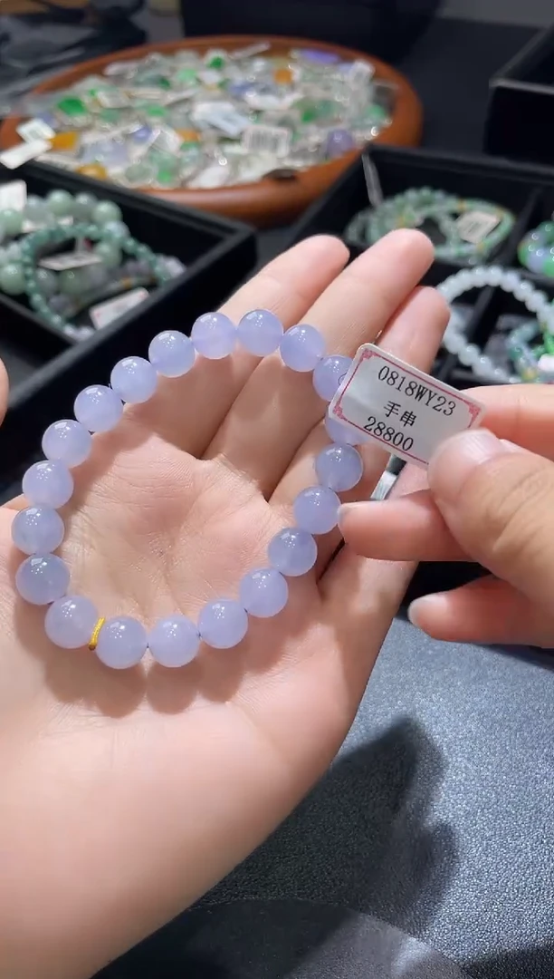 未镶嵌手串翡翠0818WY23