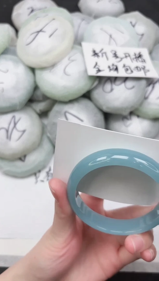 非金属无296-52.4