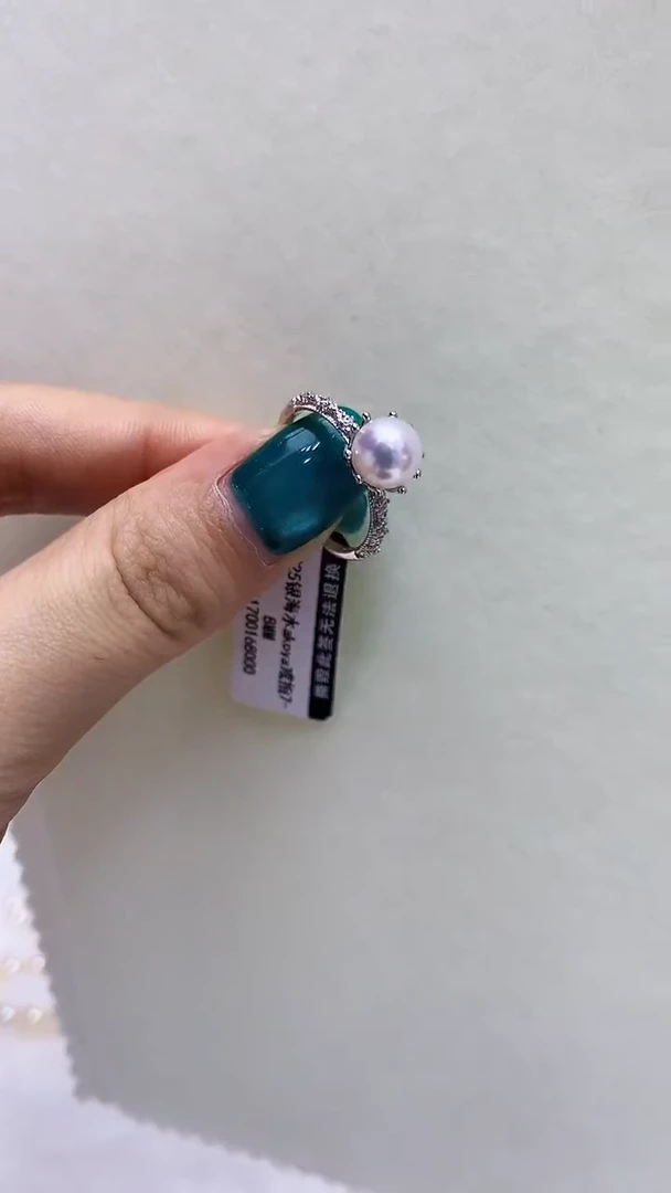 银S925镶嵌海水珍珠DA 戒指 7-8 xc117