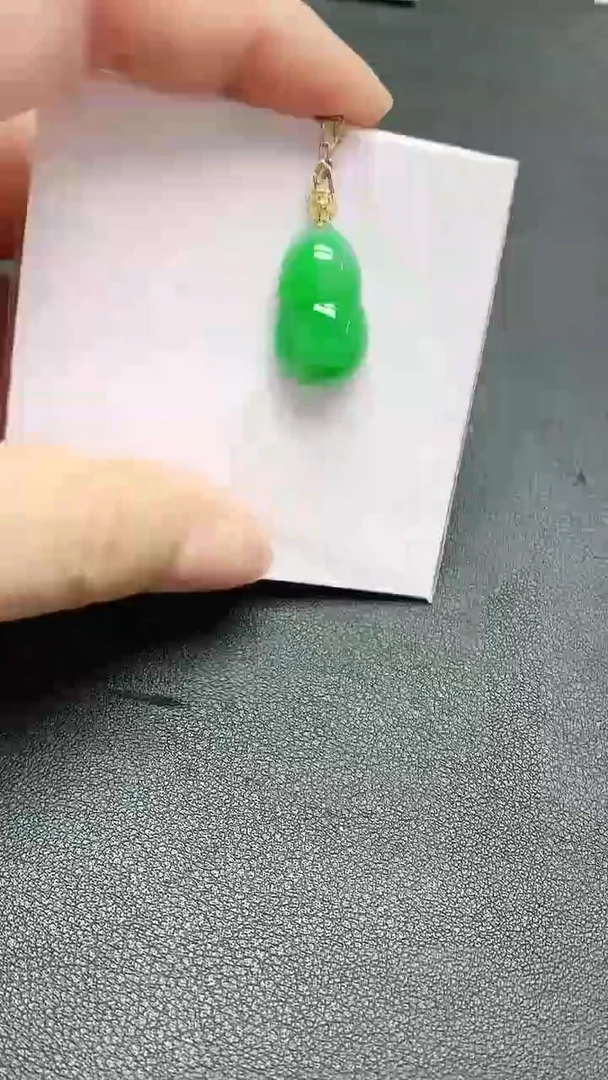 翡翠18K金镶嵌颈饰赠礼盒证书