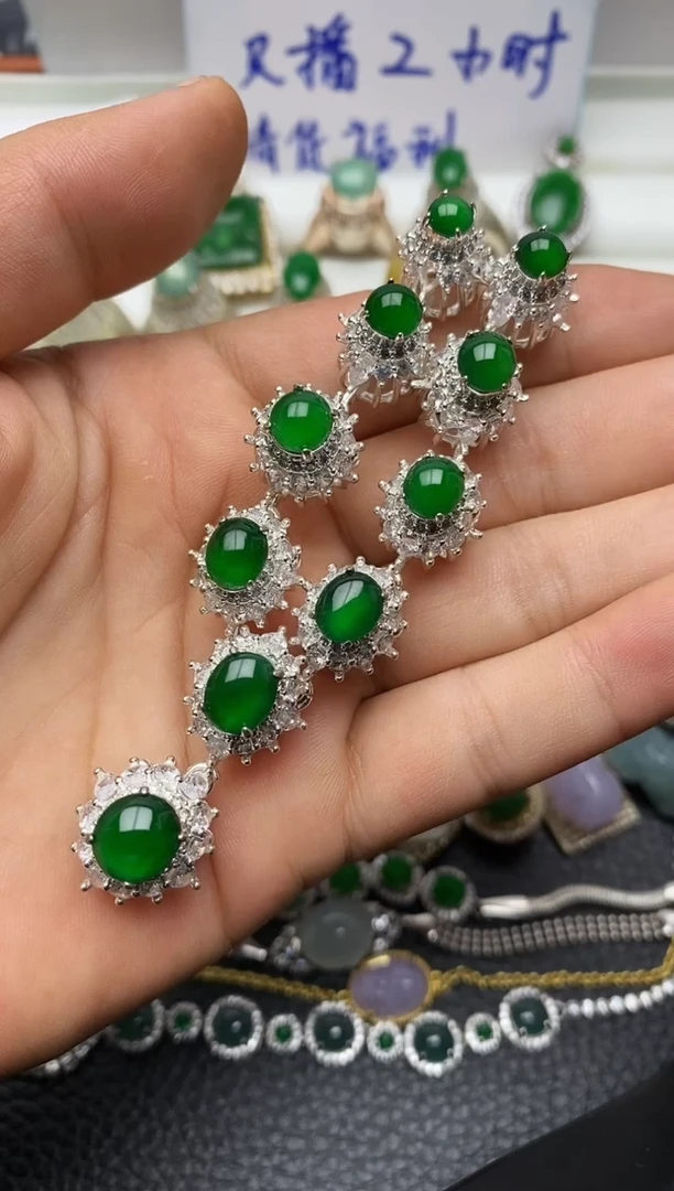 颈饰未镶嵌翡翠1111