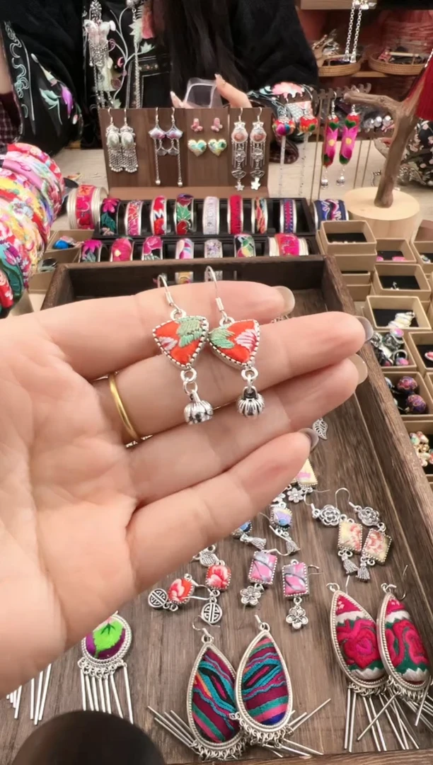 【闪购商品】织绣民族风老绣饰品338