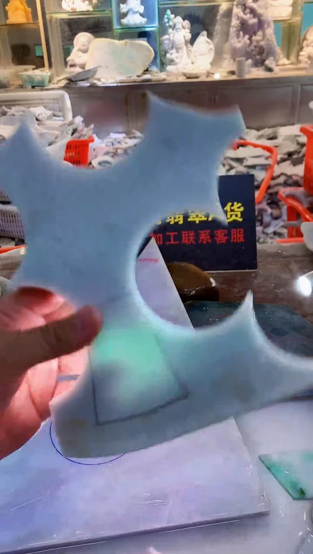 裸石翡翠0林0翡翠珠宝233
