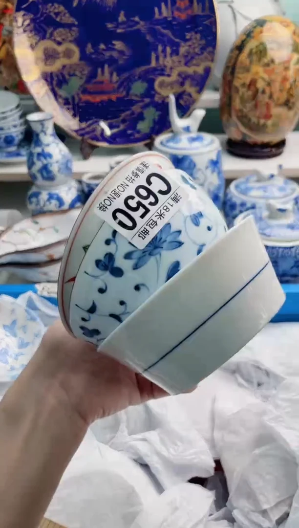 陶瓷倚***石C650**********