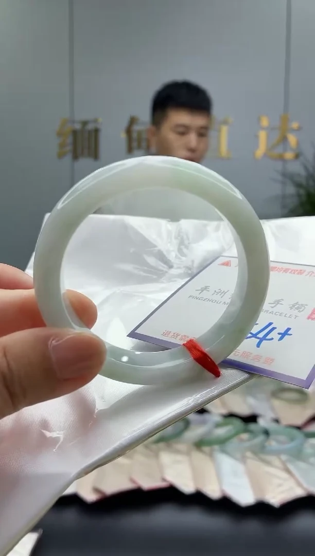 未镶嵌手镯翡翠11111111111