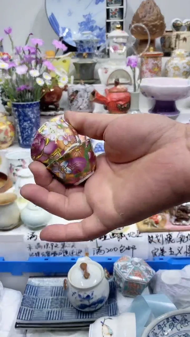水墨陶舍瓷器闪购