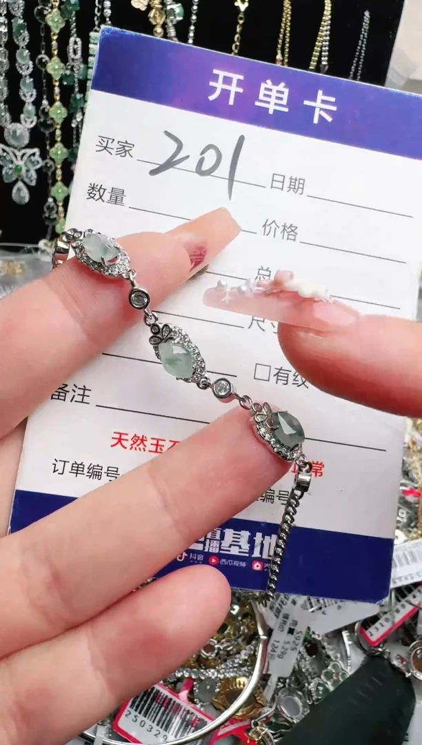 银S925镶嵌戒指翡翠1111